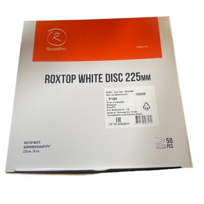 RoxelPro Шлифовальный круг ROXTOP WHITE 225мм на липучке, 24 отв., белёсый Р120