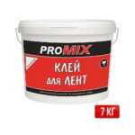 promix клей для лент