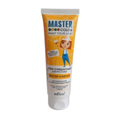 MASTER COLOR Крем очищающий для кожи рук и лица "Мастер очистки" 75ml