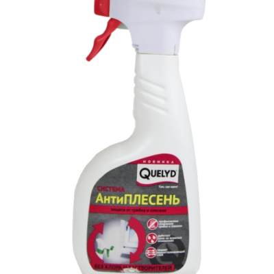 QUELYD Защита от грибка