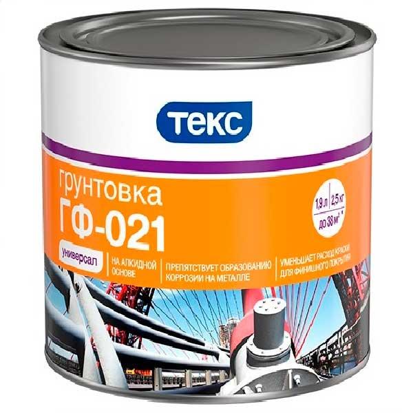 d2584023f0f74a800e99c92dd9a4a895.jpg ТЕКС грунт ГФ-021 (2.5 кг, красно-коричневый)