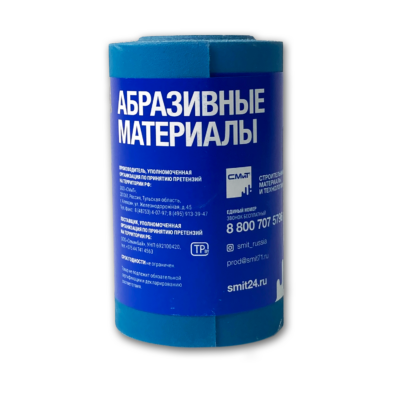 СМиТ CERAMIC шлифовальный рулон на липучке 115мм х 5м / P180