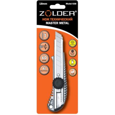 ZOLDER MASTER Model 638 Нож Metal с сегментированным лезвием 18 мм, 1 лезвие, слайдер, 1/12/144
