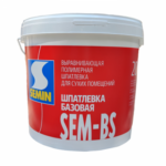SEM-BS 20кг