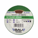 BAU VOGEL Малярный скотч зеленый 50м/48mm