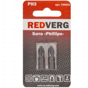 REDVERG Бита PH3 х 25 мм (2 шт) / 720031