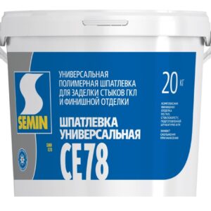 CE 78 (universal, white cover) / СЕ 78 (универсальная, белая крышка) 20кг