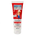 MASTER COLOR Крем защитный для кожи рук и лица "Мастер защиты" 75ml