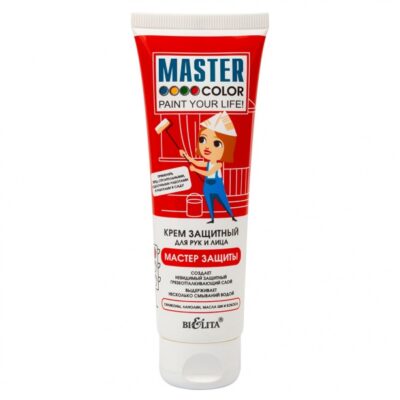 MASTER COLOR Крем защитный для кожи рук и лица "Мастер защиты" 75ml