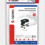 Мешки для пылесоса FESTOOL CTL MIDI, 5 шт., синтетические, не боятся мокрой пыли, бренд: OZONE, арт. MXT-253/5
