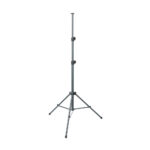 SCANGRIP TRIPOD - штатив-тренога, трехсекционный. 1.35 - 3.0м, для установки ламп