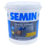 SOUS-COUCHE AIRLESS ( white cover) / СУ-КУШ АИРЛЕСС ( белая крышка)20кг
