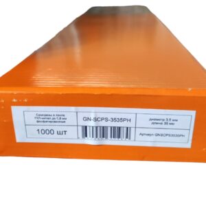 TOUA Саморезы в ленте 3,5x35 (1000шт) ГКЛ-металл.