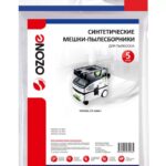 Мешки для пылесоса FESTOOL CTL MIDI I, 5 шт., синтетические, не боятся мокрой пыли, бренд: OZONE, арт. MXT-251/5