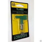 WAGENER HEA520 сопло FFP520 Китай (зеленое)