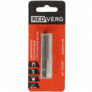 REDVERG Держатель для бит 1/4" х 60 мм магнитный / 720661