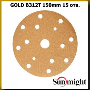 44308 SUNMIGHT GOLD Шлифовальный круг В312V 150мм на липучке, 15 отв, золотистый, P120