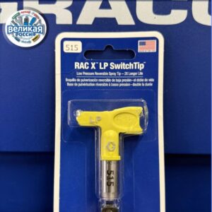 GRACO Сопло RAC X LP 515
