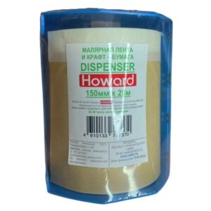 JM1128 HOWARD Крафт-бумага 150мм х 25м с малярной лентой + Диспенсер
