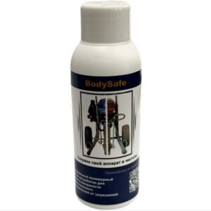 Средство Bodysafe (для защиты корпуса аппарата от лакокрасочного опыла)